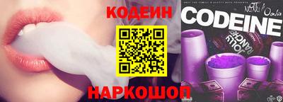 марихуана Кингисепп