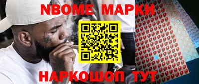 марихуана Кингисепп