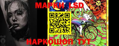 a pvp Кимры
