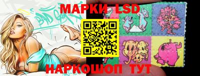 марихуана Кингисепп