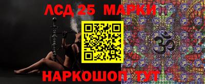 марихуана Кингисепп