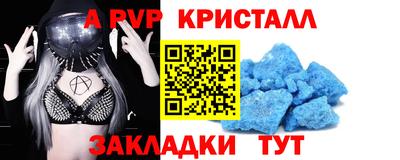 марихуана Кингисепп