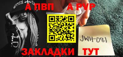 a pvp Кимры