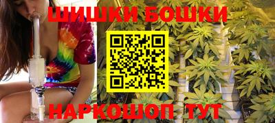 марихуана Кингисепп