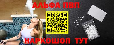 марихуана Кингисепп