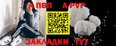 марихуана Кингисепп