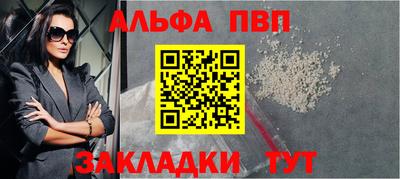 бутик Кинель