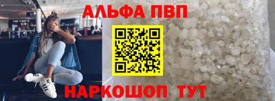 a pvp Кимры