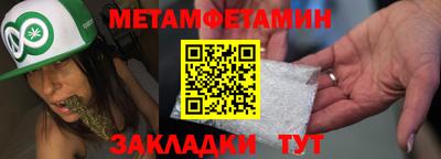 марихуана Кингисепп