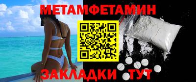 a pvp Кимры