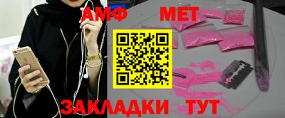 a pvp Кимры