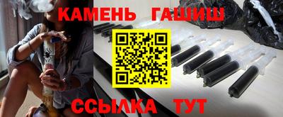 бутик Кинель