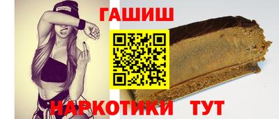 марихуана Кингисепп