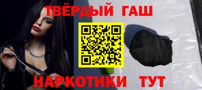 марихуана Кингисепп