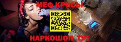 a pvp Кимры