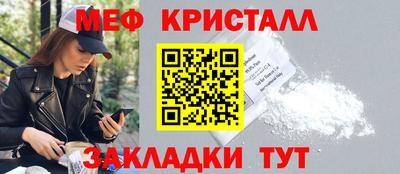 марихуана Кингисепп