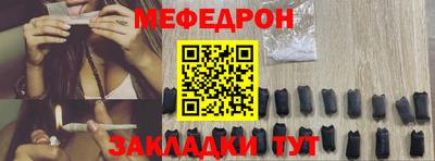 марихуана Кингисепп