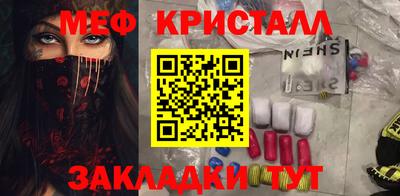 a pvp Кимры