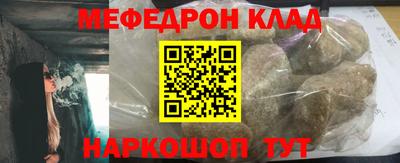 a pvp Кимры